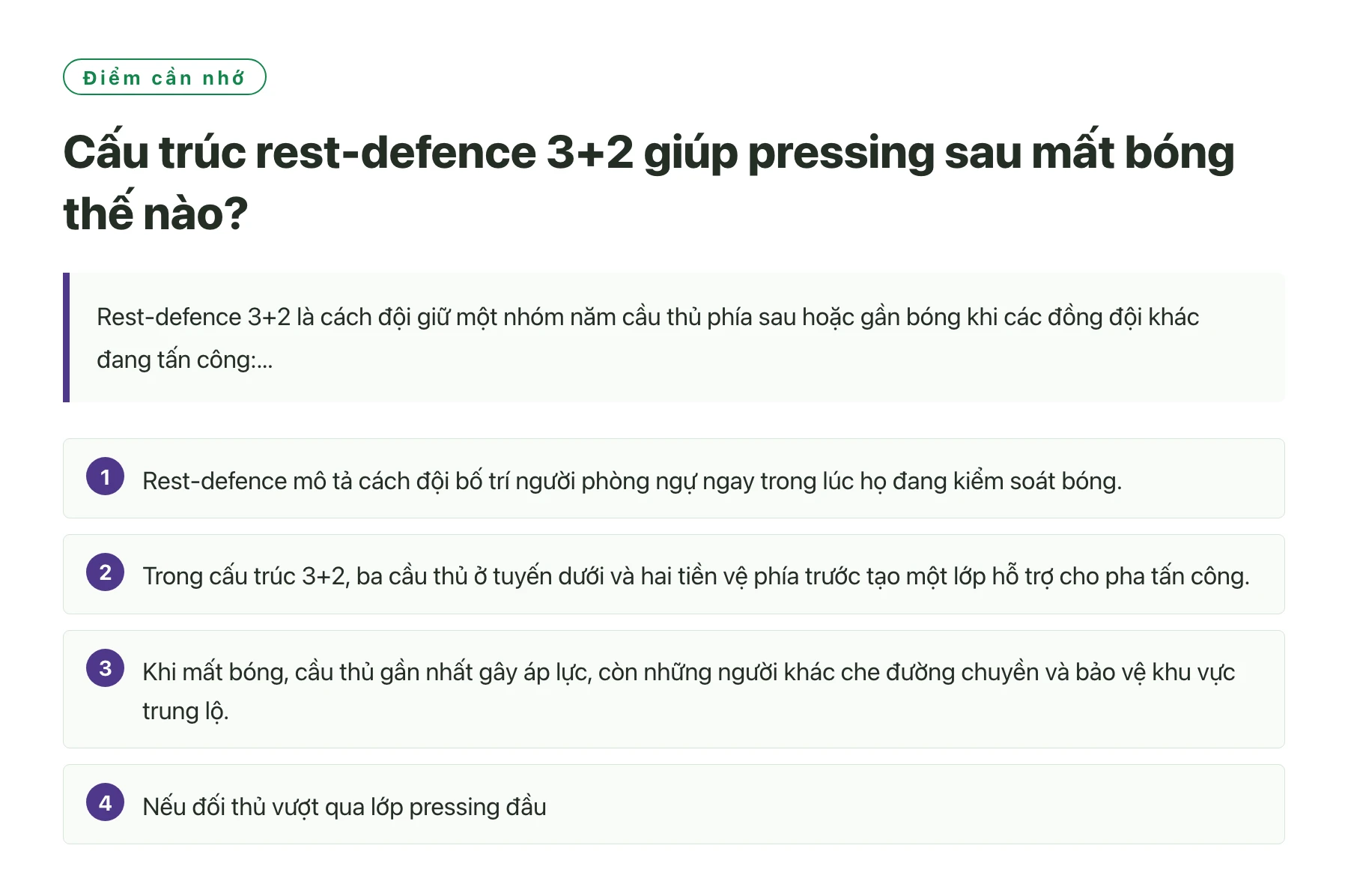 Cấu trúc rest-defence 3+2 giúp pressing sau mất bóng thế nào?——全文要点速览